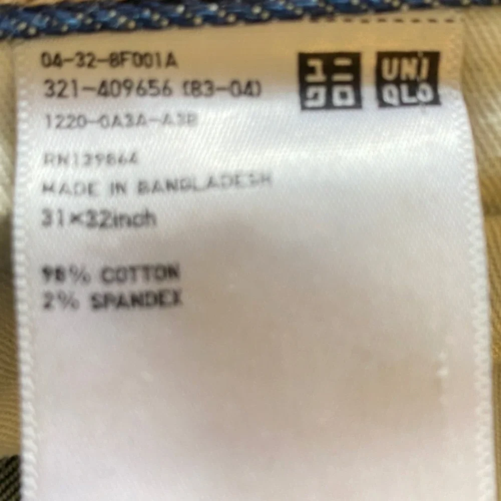 Uniqlo Jeans 31x30 Selvedge Slim Straight Vintage Wash Stretch Blue Denim Japan